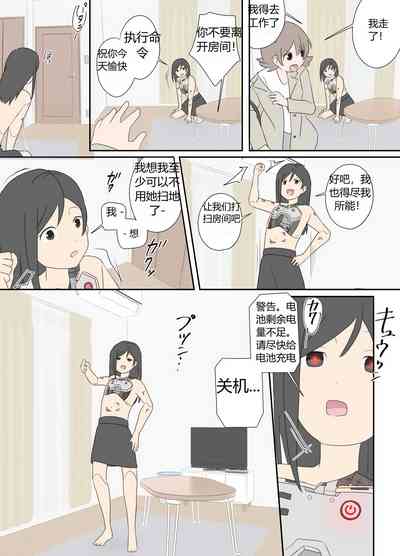 第29頁圖