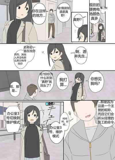第33頁圖