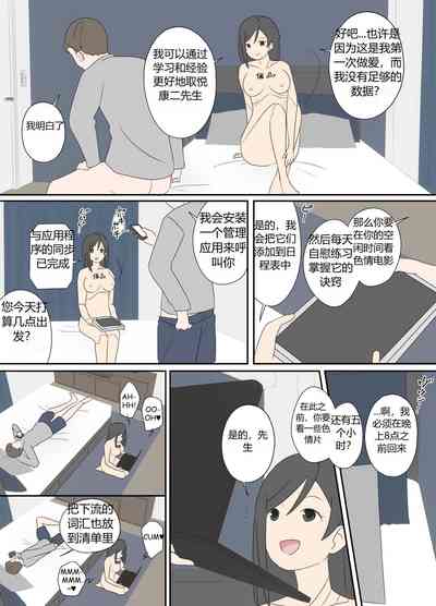 第37頁圖