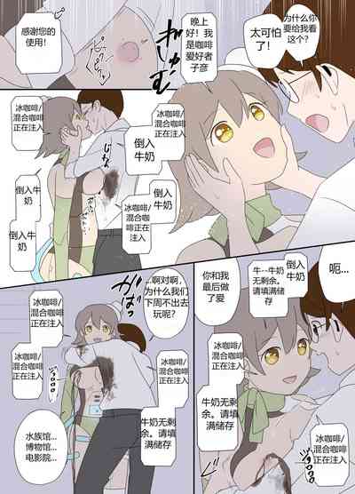 第53頁圖