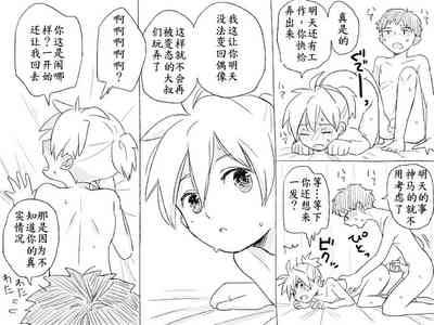 第21頁圖
