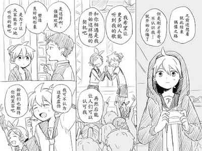 第9頁圖