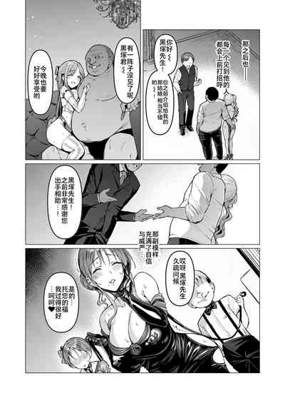 第21頁圖