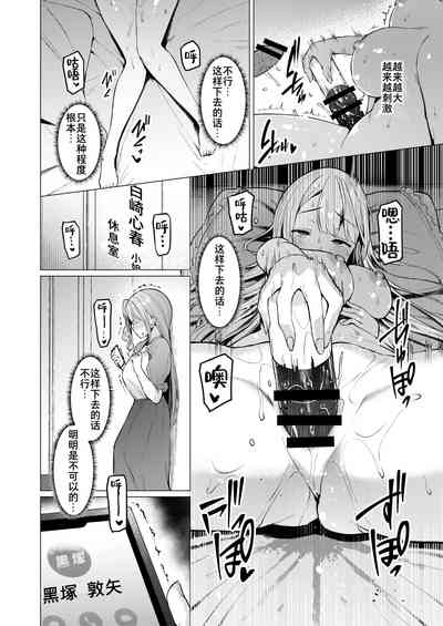 第29頁圖
