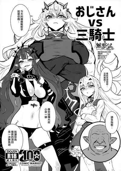 第1页图