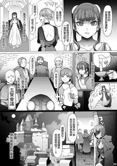 第37頁圖
