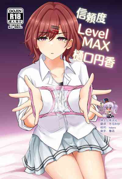 第1页图
