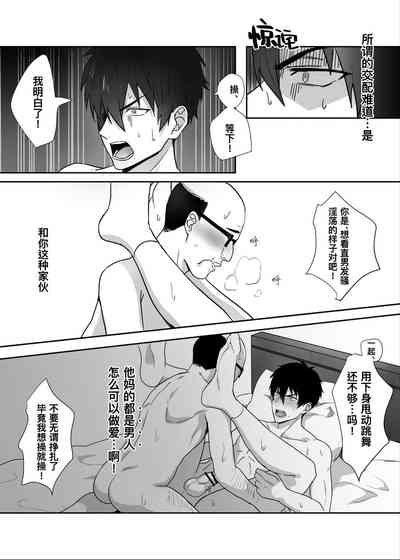 第25頁圖