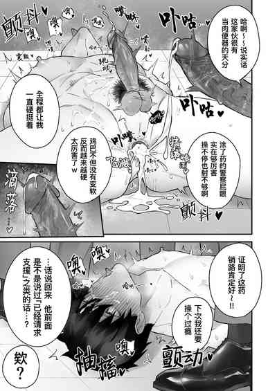第25頁圖