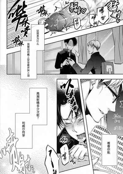 第13頁圖