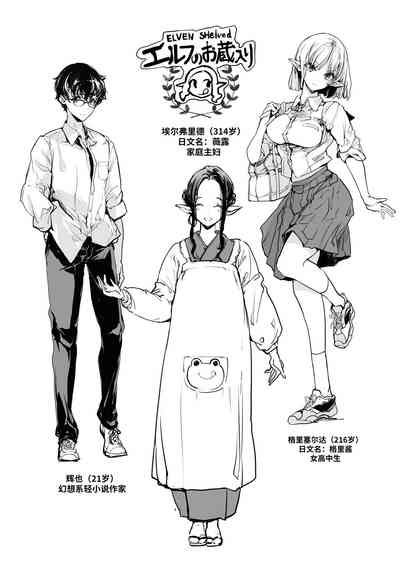 第41页图
