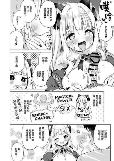 第13页图