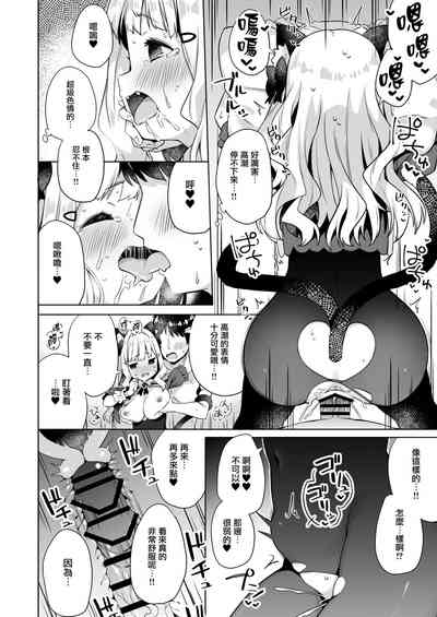 第17页图