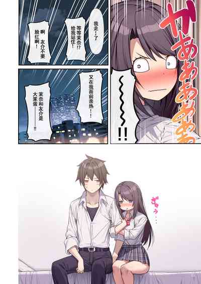 第13页图