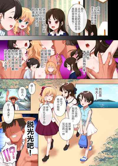 第5页图