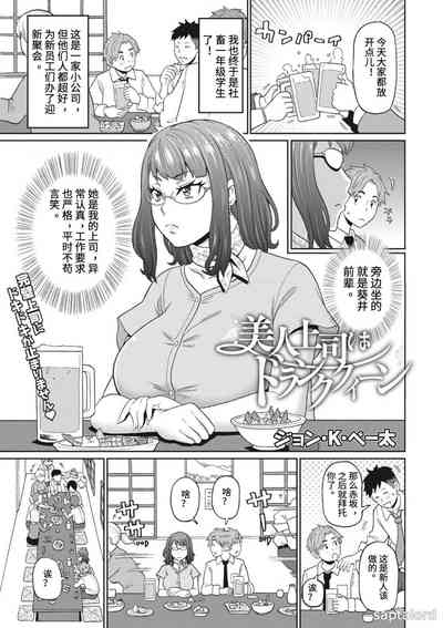 第1頁圖