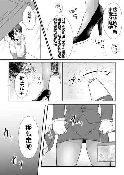 第13頁圖