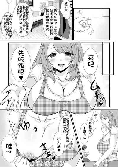 第17頁圖