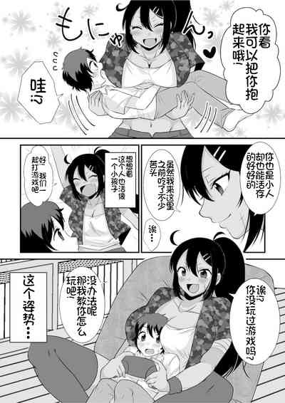 第25頁圖