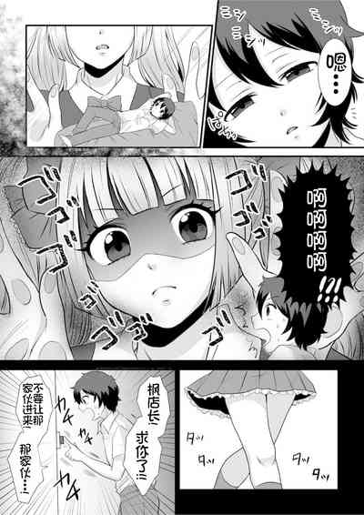 第29頁圖