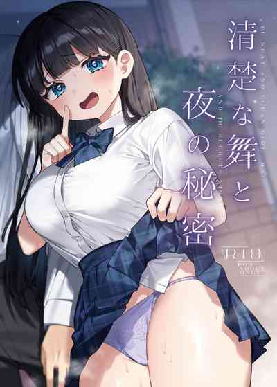 第1頁圖