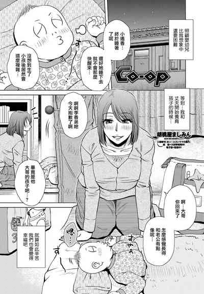 第1页图