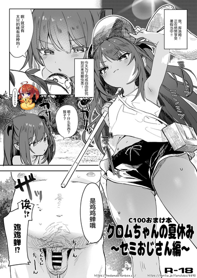 第1頁圖