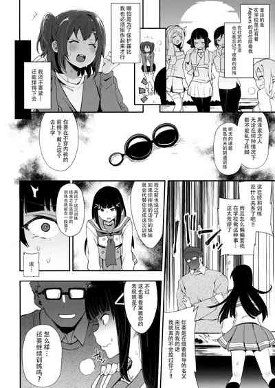 第13页图