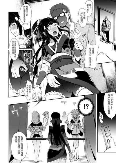 第17页图