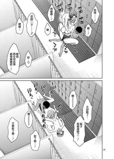 第29頁圖