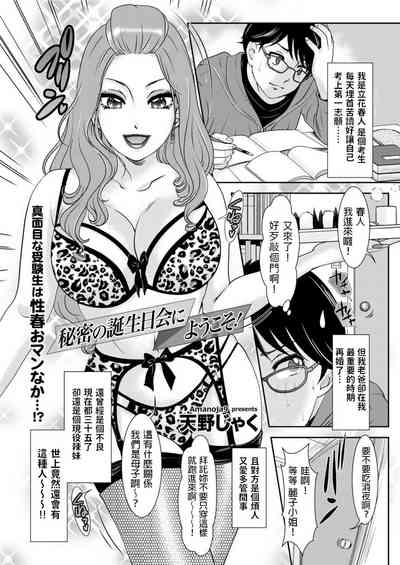 第1頁圖