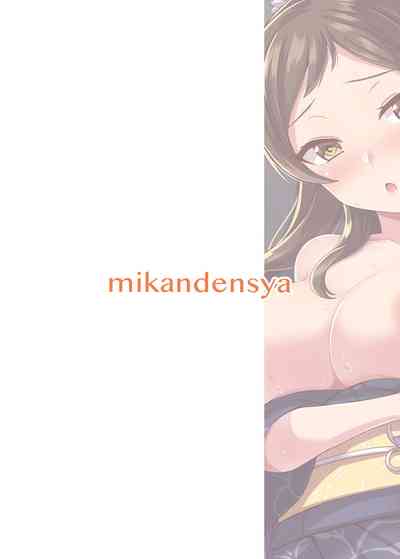 第29頁圖
