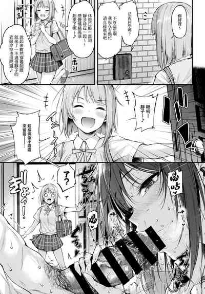 第5页图
