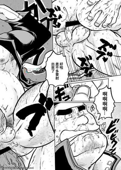 第21頁圖