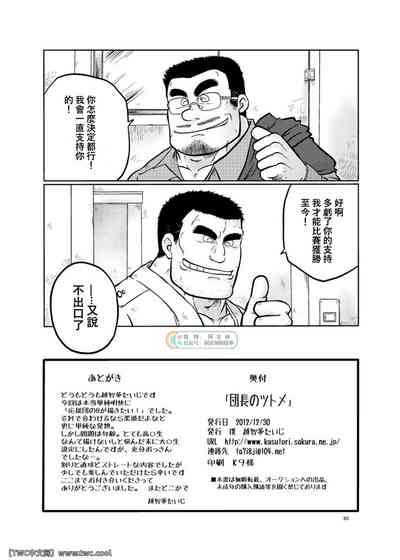 第29頁圖