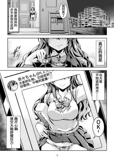第9页图