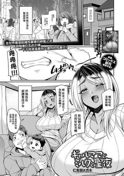 第1頁圖