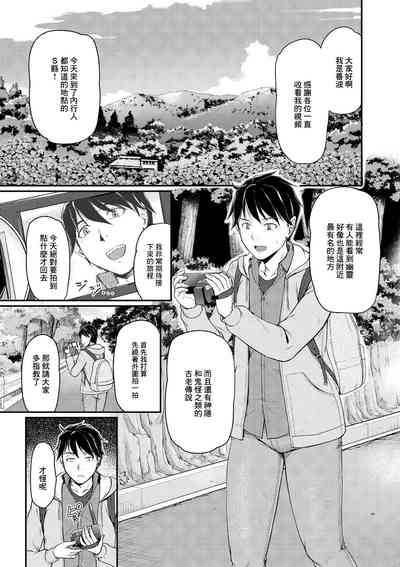 第1頁圖