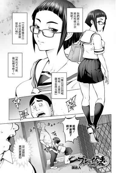 第1页图