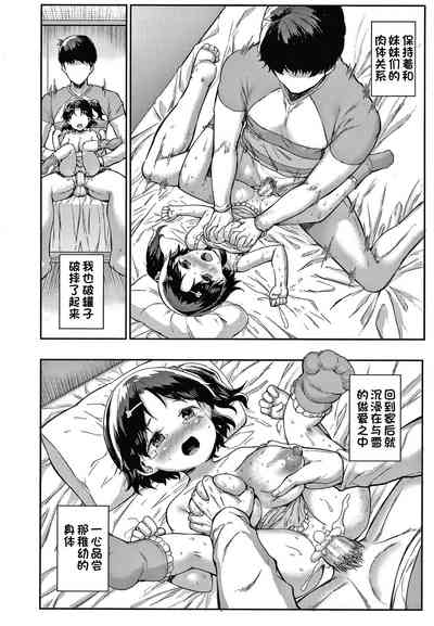 第29頁圖