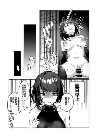 第25页图