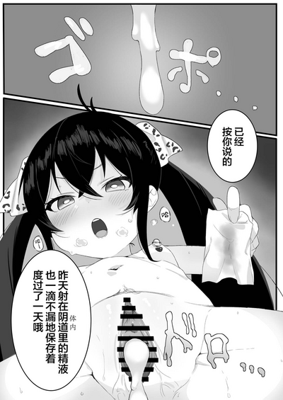 第13頁圖