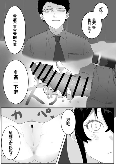 第25頁圖