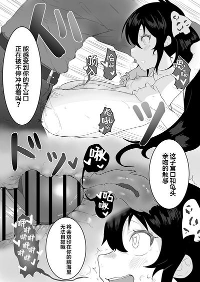 第29頁圖