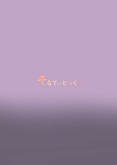 第33頁圖
