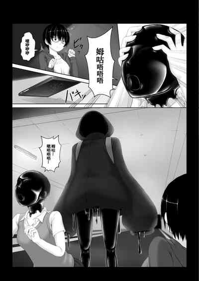 第9頁圖