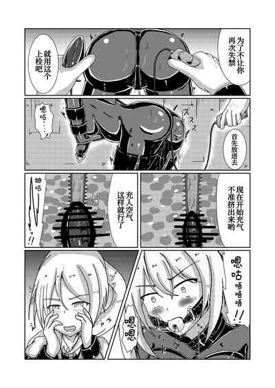 第17頁圖