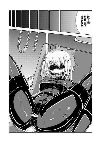 第21頁圖