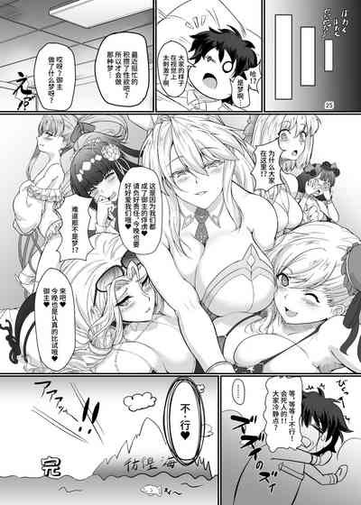 第25頁圖