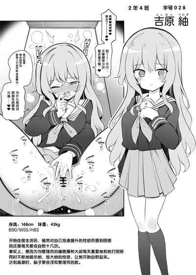 第1頁圖